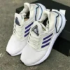 Giày adidas UBounce DNA
